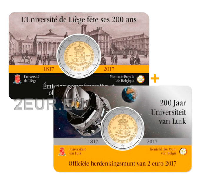 Belgien 2 Euro BU 2017 - 200 Jahre Universität Lüttich - NL+FR