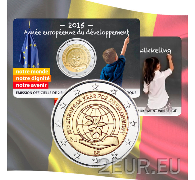 Belgien 2 Euro BU 2015 - Europäisches Jahr für Entwicklung - FR 