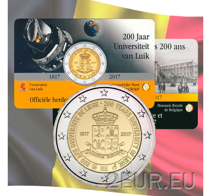Belgien 2 Euro BU 2017 - 200 Jahre Universität Lüttich - NL 