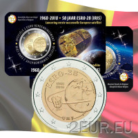 Belgien 2 euro BU 2018 - Europäischer Satellit ESRO 2B - NL