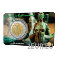 Belgien 2 Euro BU 2025 - Belgia riiklik loterii - FR 