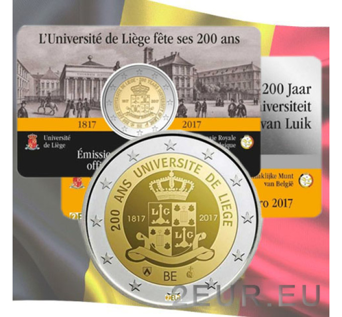 Belgien 2 Euro BU 2017 - 200 Jahre Universität Lüttich - FR