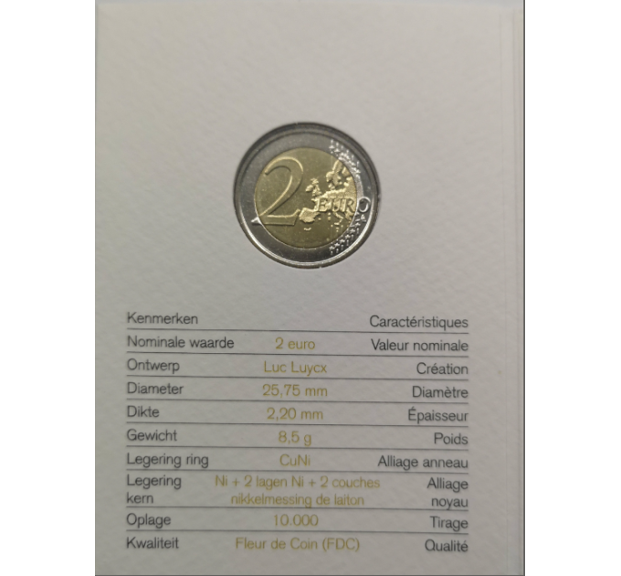 Belgien 2 Euro BU 2016 - Kinderfokus