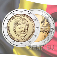 Belgien 2 euro UNC 2016 - Kinderfokus 