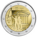 Belgien 2 euro UNC 2018 - 50. Jahrestag der Ereignisse im Mai 1968 in Belgien - Studentenaufstand 