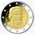 BULGARIEN 2 EURO-ROLLE 2026