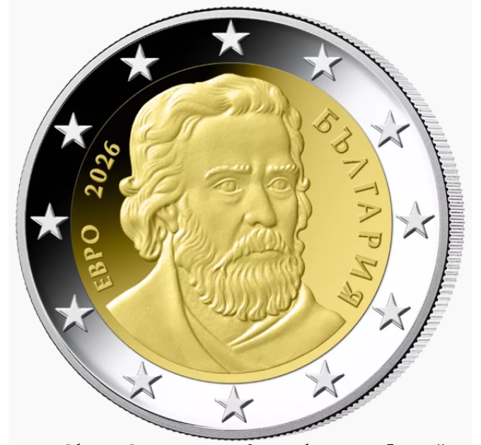 BULGARIEN 2 EURO-ROLLE 2026