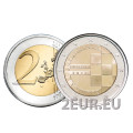 Kroatien 2 euro UNC 2023 - Die Einführung des Euro als offizielle Währung Kroatiens