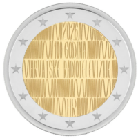 Kroatien 2 euro UNC 2026 - 100 Jahre kroatischer Rundfunk und Fernsehen