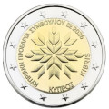 Zypern 2 euro UNC 2026 - Präsidentschaft des Europarats