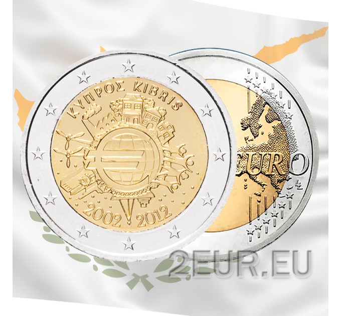 Zypern 2 euro UNC 2012 - 10 Jahre Euro