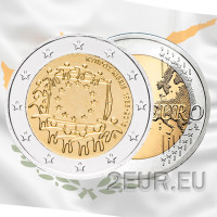 Zypern 2 euro UNC 2015 - 30 Jahre EU-Flagge