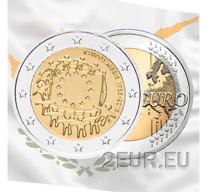 Zypern 2 euro UNC 2015 - 30 Jahre EU-Flagge