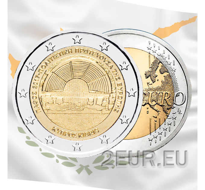 Zypern 2 euro UNC 2017 - Paphos Europäische Kulturhauptstadt