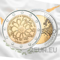 Zypern 2 euro UNC 2020 - 30 Jahre Zypern Institut für Neorologie und Genetik