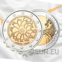Zypern 2 euro UNC 2020 - 30 Jahre Zypern Institut für Neorologie und Genetik