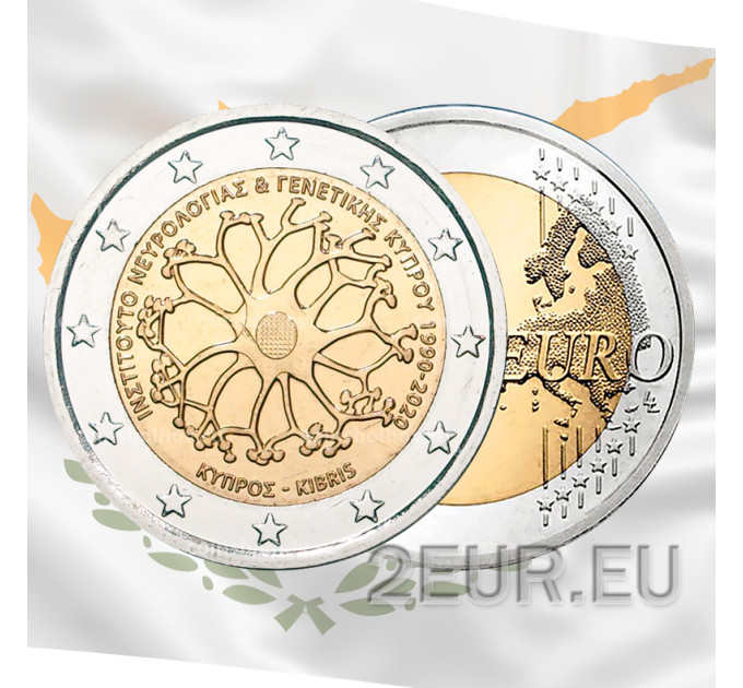 Zypern 2 euro UNC 2020 - 30 Jahre Zypern Institut für Neorologie und Genetik