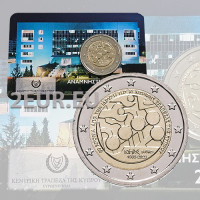 Zypern 2 euro BU 2023 - 60. Jahrestag der Zentralbank Zyperns