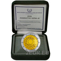 Zypern 2 euro proof 2015 - 30 Jahre EU-Flagge 