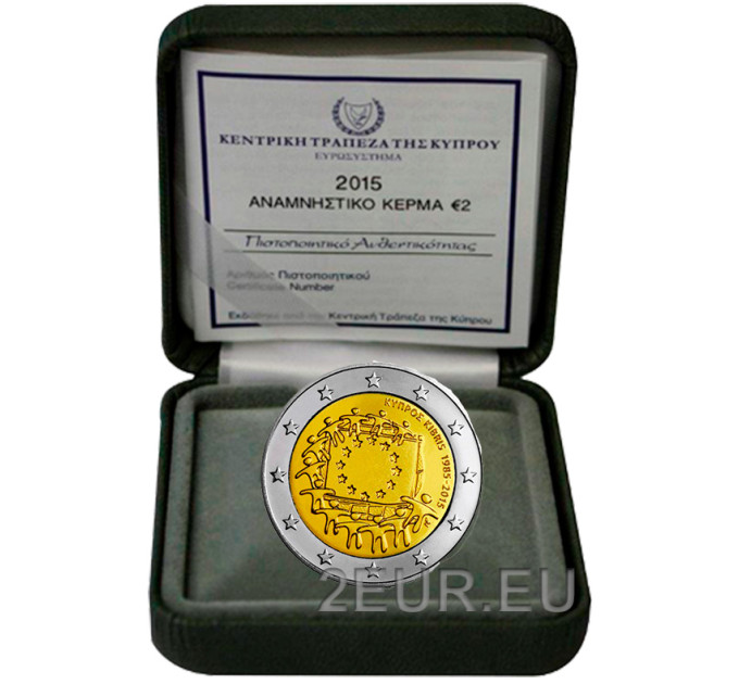 Zypern 2 euro proof 2015 - 30 Jahre EU-Flagge 