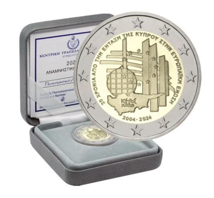 Zypern 2 euro proof 2024 - 20. Jahrestag des Beitritts Zyperns zur Europäischen Union