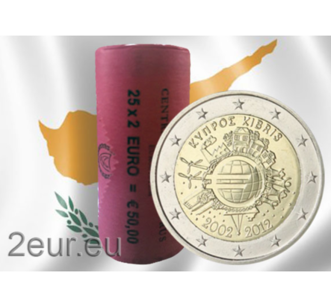 ZYPERN 2 EURO-ROLLE 2012 - 10 JAHRE EURO