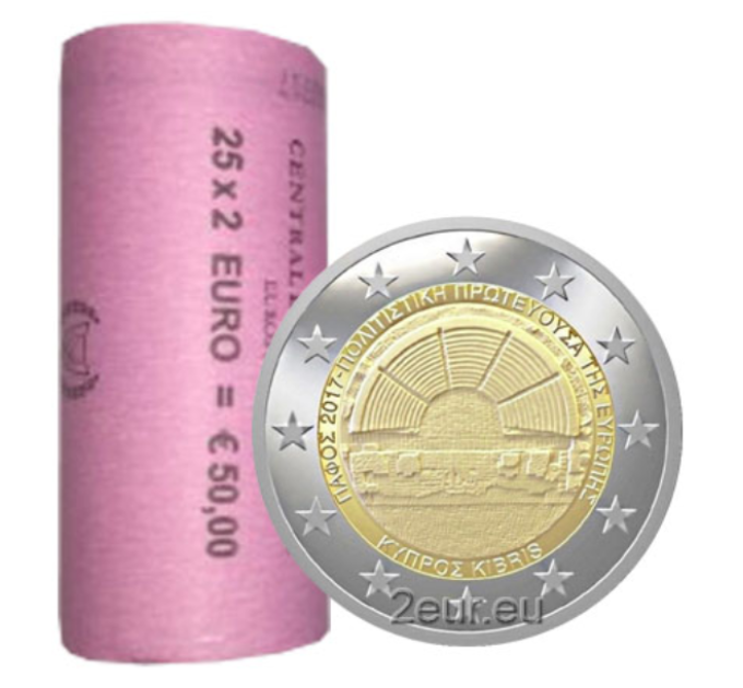ZYPERN 2 EURO-ROLLE 2017 - PAPHOS EUROPÄISCHE KULTURHAUPTSTADT