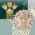 Estland 2 Euro BU 2018 - 100 Jahre Unabhängigkeit der baltischen Staaten