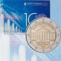 Estland 2 Euro BU 2019 - Universität Tartu 