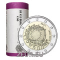 ESTLAND 2 EURO-ROLLE 2015 – 30. Jahrestag der EU-Flagge