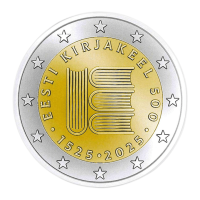 Estland 2 Euro UNZ 2025 - 500 Jahre estnische Schriftsprache