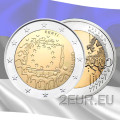 Estland 2 Euro UNZ 2015 - 30 Jahre EU-Flagge
