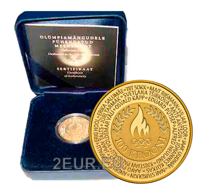 Estland 100 Krone Goldmünze PP 2004 - OLYMPISCHE SPIELE