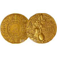Frankreich 1/4 euro unz 2023 - Chinesischer Kalender – Jahr des Kaninchens