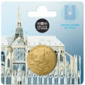 Frankreich 1/4 euro unz 2025 - UNESCO - KATHEDRALE NOTRE-DAME VON PARIS
