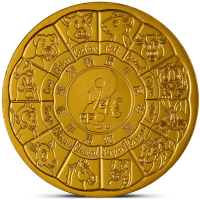 Frankreich 1/4 euro unz 2025 - Chinesischer Kalender – Jahr der Schlange