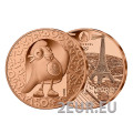 Frankreich 1/4 euro unz 2023 - Olympische Spiele Paris 2024 – Maskottchen