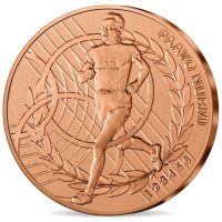Frankreich 1/4 euro unz 2024 - Olympische Spiele in Paris 1924 - Paavo Nurmi