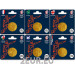 Frankreich 1/4 euro unz 2023 - Rugby-Weltmeisterschaft Frankreich 2023