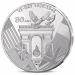 Frankreich 10 Euro Silbermünze 2025 - 80. Jahrestag des SIEGESTAGS
