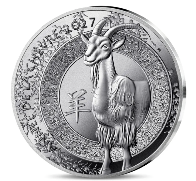 Frankreich 10 Euro Silbermünze PP 2027 - Jahr des Schafes