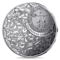 Frankreich 10 Euro Silbermünze PP 2027 - Jahr des Schafes