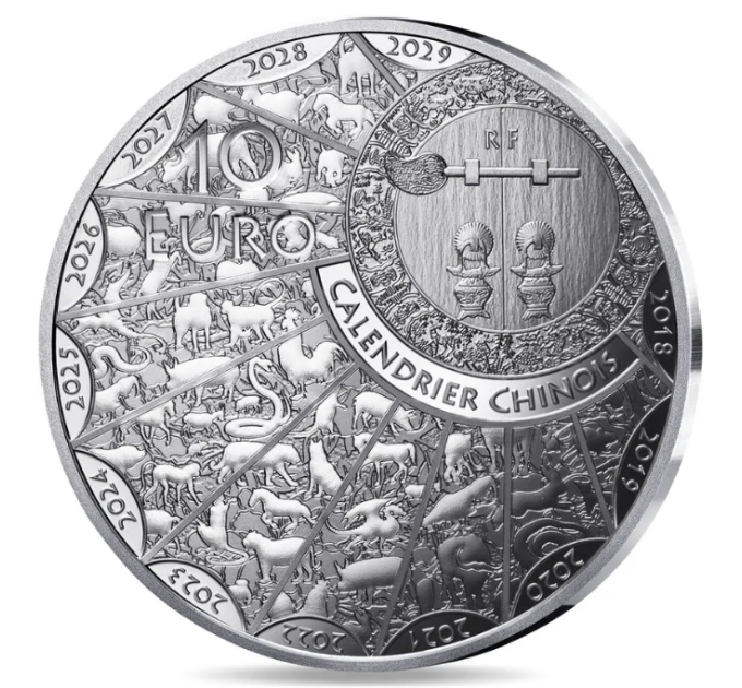 Frankreich 10 Euro Silbermünze PP 2027 - Jahr des Schafes