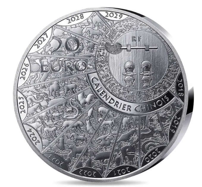 Frankreich 20 Euro Silbermünze PP 2027 - Jahr des Schafes