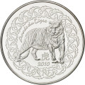 Frankreich 5 Euro Silbermünze BU 2010 - Fabeln von La Fontaine – Das Jahr des Tigers