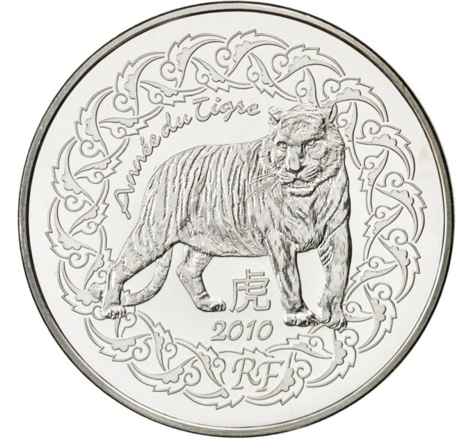 Frankreich 5 Euro Silbermünze BU 2010 - Fabeln von La Fontaine – Das Jahr des Tigers