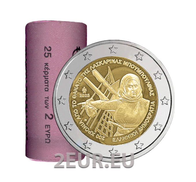 Griechenland 2 Euro Rolle 2025 – 200 JAHRE NACH DEM TOD VON LASKARINA BOUBOULINA