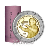 Griechenland 2 Euro Rolle 2025 – 100 JAHRE SEIT DER GEBURT VON MIKIS THEODORAKIS