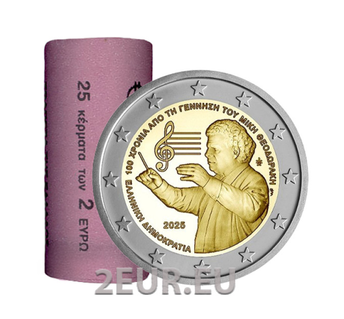 Griechenland 2 Euro Rolle 2025 – 100 JAHRE SEIT DER GEBURT VON MIKIS THEODORAKIS