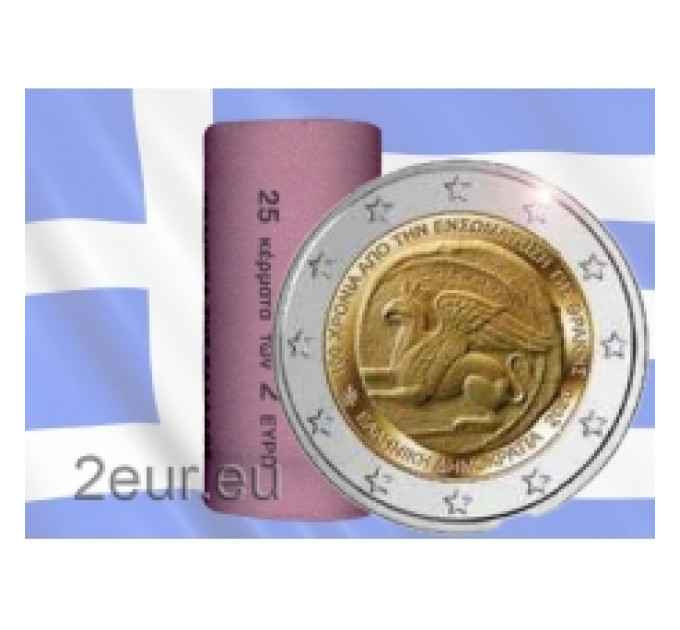 Griechenland 2 Euro Rolle 2020 – 100 Jahre seit der Integration Thrakiens